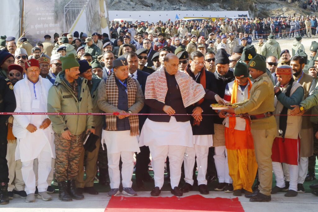 35 Infrastructure Projects in 7 States are opened by Rajnath